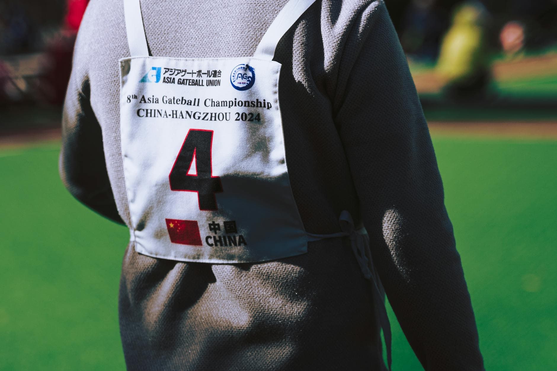 Pexels Photo 34984885